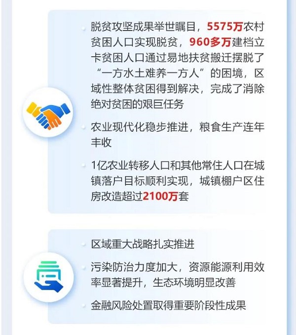 报告17.jpg